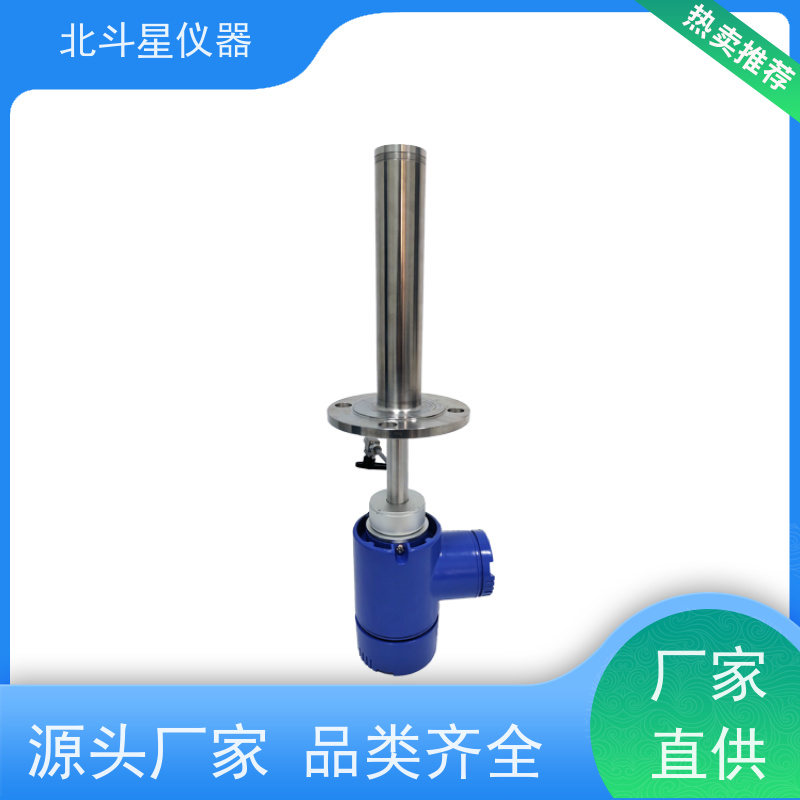  炉子 干燥器用 在线水分测量仪 精*准检测 稳定可靠