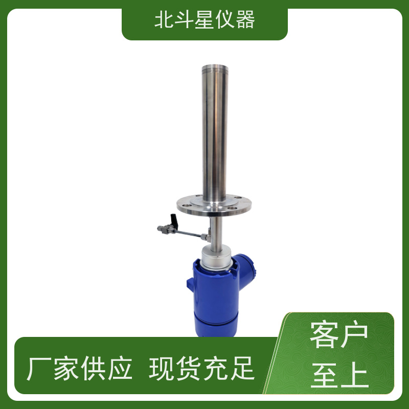 化工化肥 防爆型水分监测仪 针对用户设计方案