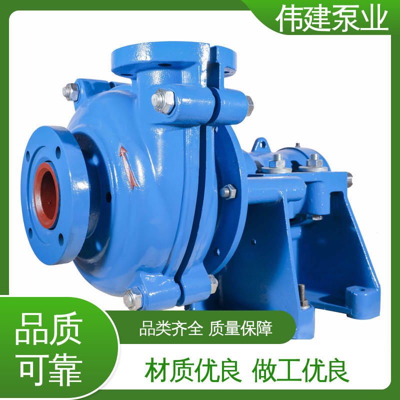 伟建生产 机油柴油液运输用 支持定制 ZYB系列渣油泵 流量大扬程高