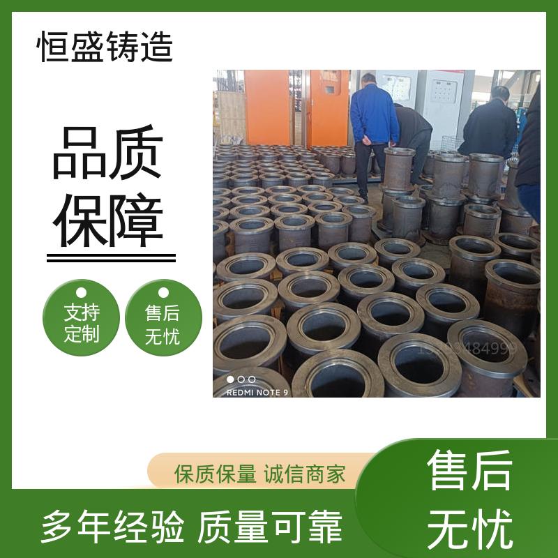 恒盛供应 定制机床附件 球墨铸铁件 压强度高 表面光滑