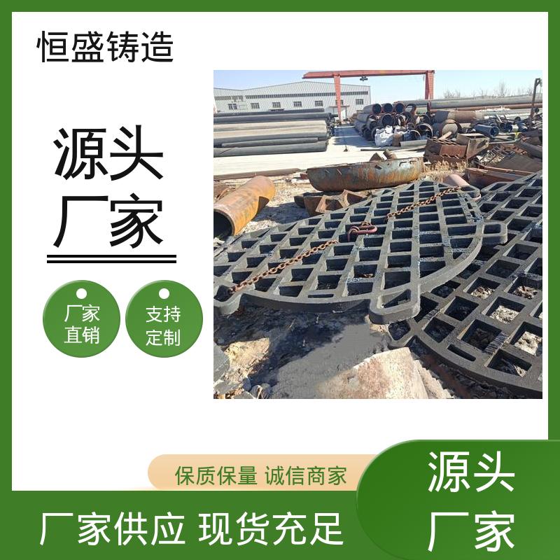 恒盛供应 按要求定制 消失模铸造 可镀锌喷涂 确保产品品质