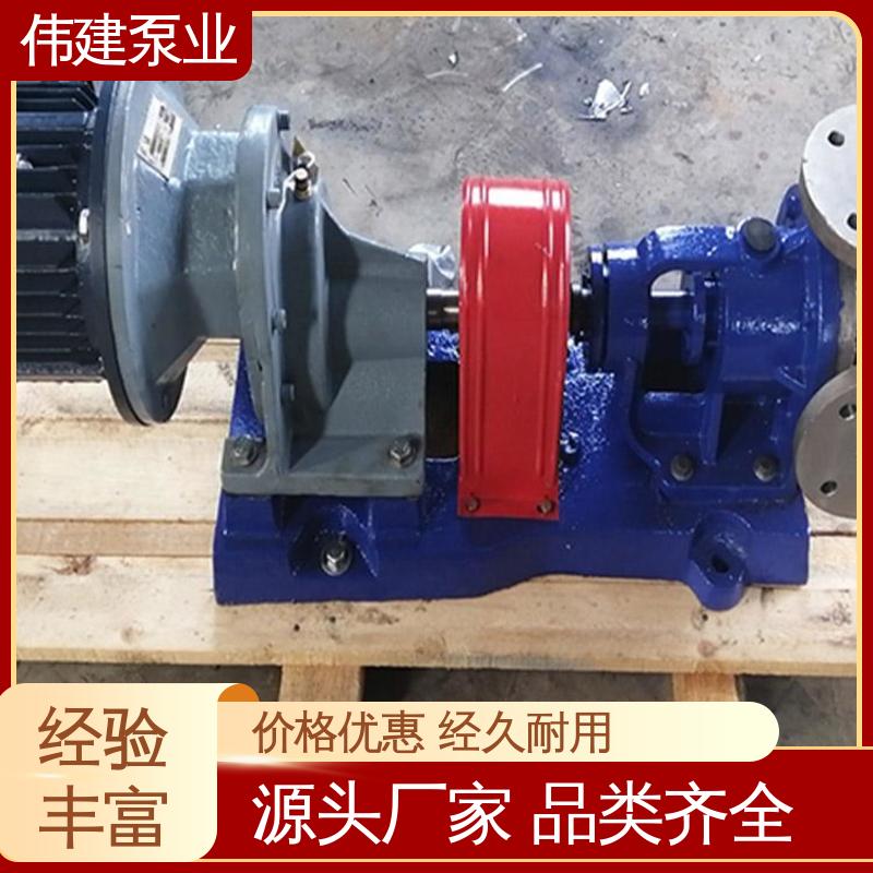 便捷清洁功能 洗洁精灌装机 稳定推送 伟建生产