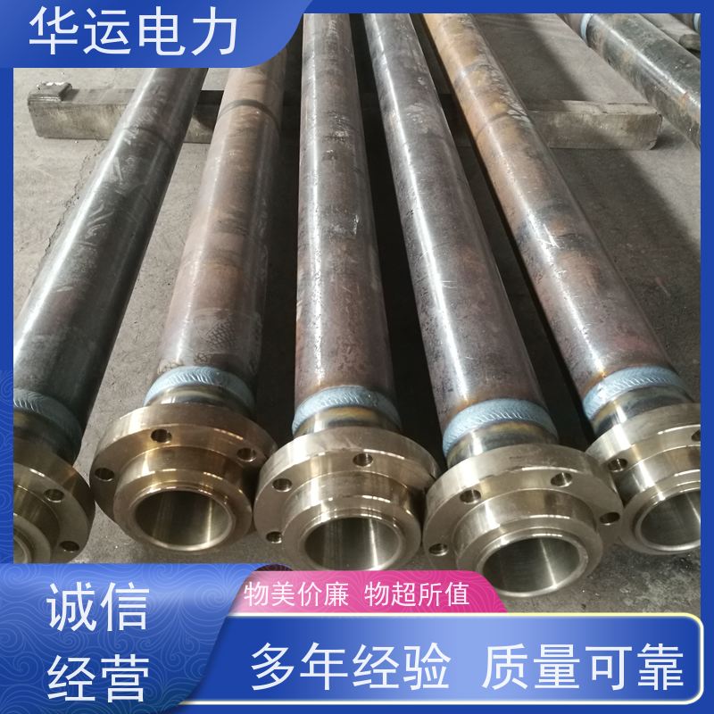 蒸汽吹灰器 外管 IK-555 耐高温 耐腐蚀 华运电力