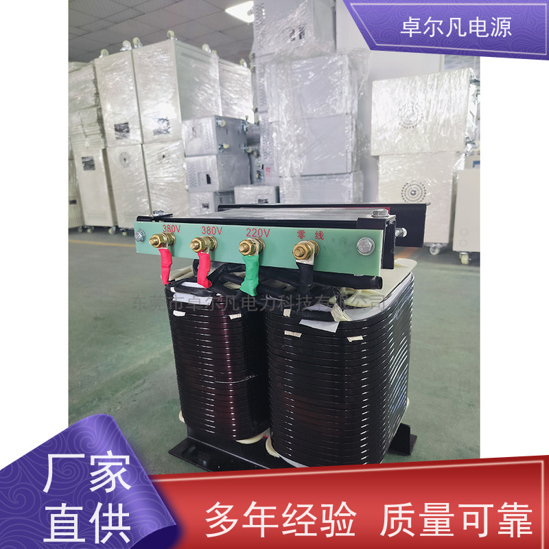 PACK生产线 出口墨西哥美标 三相208V变480V CSA变压器 卓尔凡电力