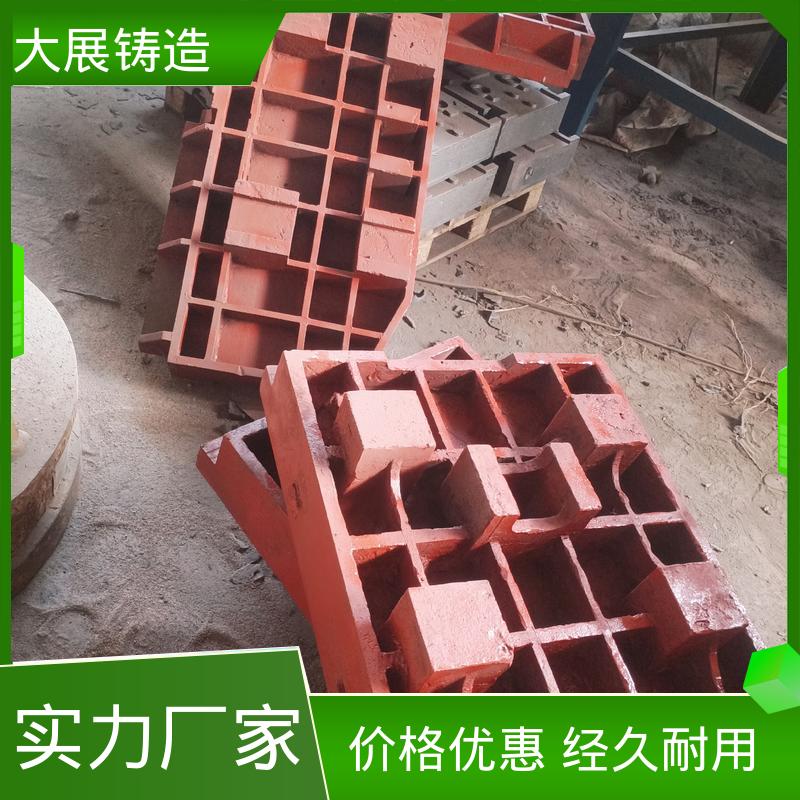 木工机械 高精度高强度 车床床身铸件 按需定制 大展供应