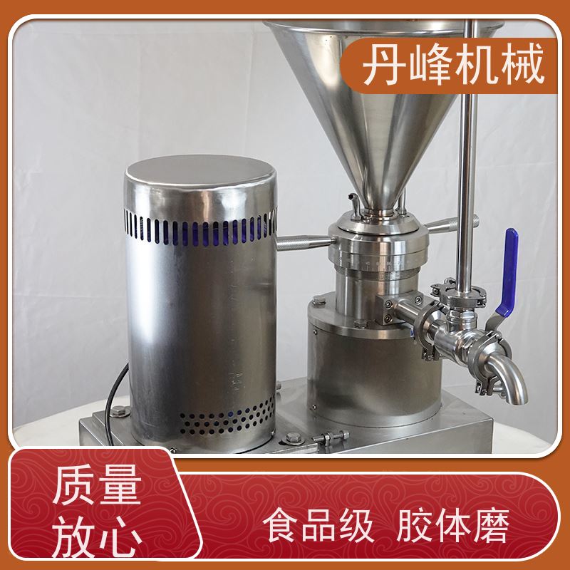 丹峰 不锈钢卫生级JMF膏体胶体磨 研磨机非标定制