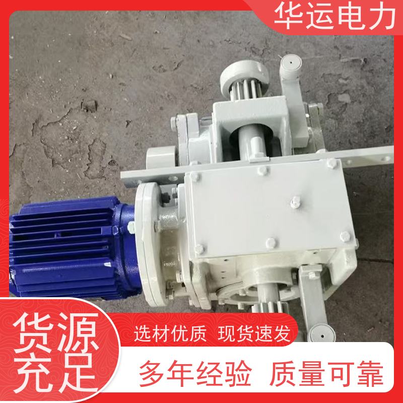 吹灰器 跑车IK-525 减速机 提高整体效率 清除积灰