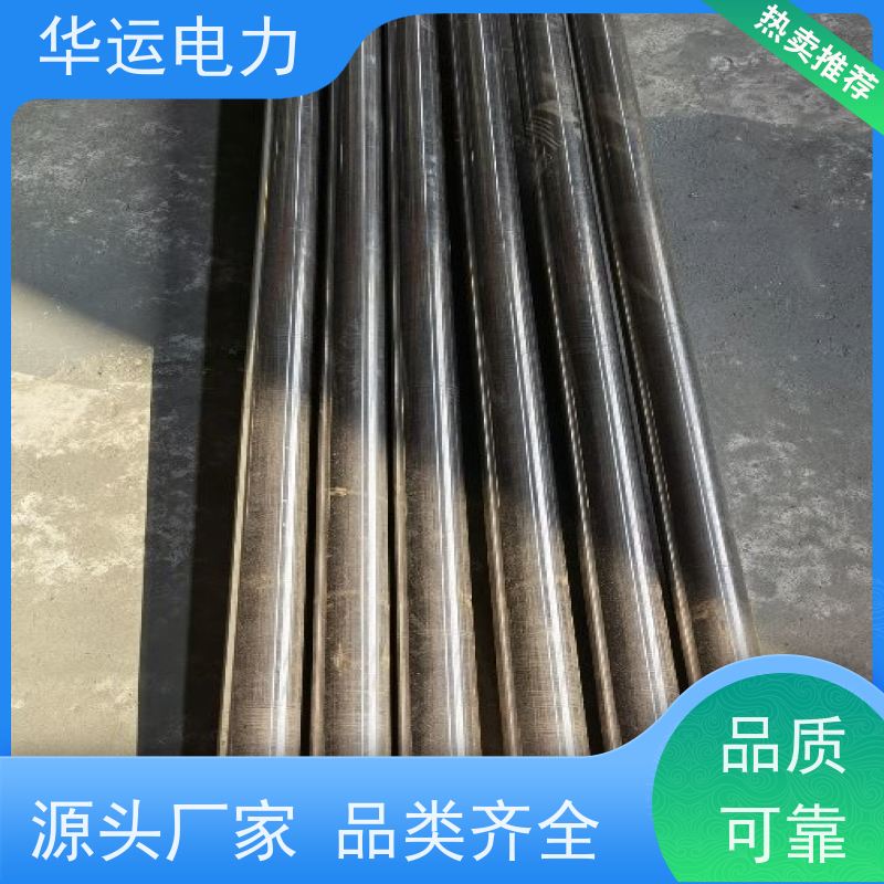 伸缩式吹灰器 内管 IK-525 高硬度 不易弯曲 华运电力