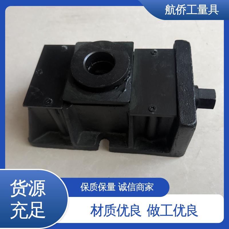 航侨供应 三层调整垫铁 经久耐用 整体加厚不易变形