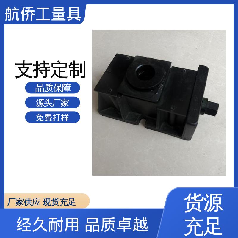 航侨供应 三层调整垫铁 精雕机专用 经久耐用 不锈钢材质