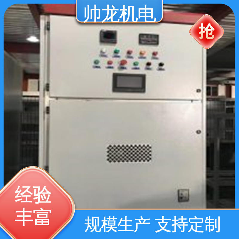 软启动一体柜装置 抗干扰能力强 低压/高压 精工细作 实力品质 浙 江