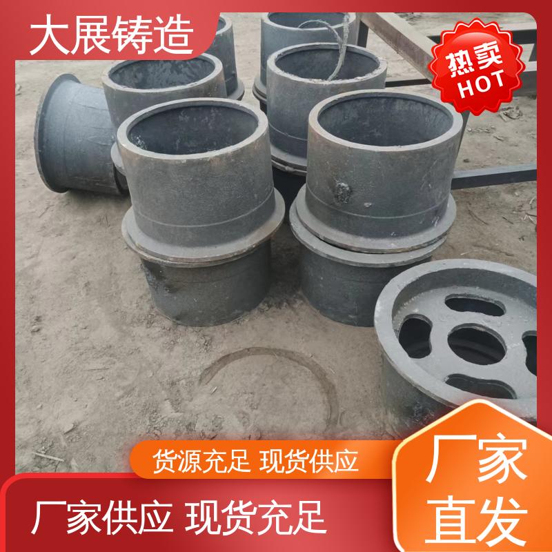工程机械配件 使用时间长 不易氧化 铸钢链条 大展供应