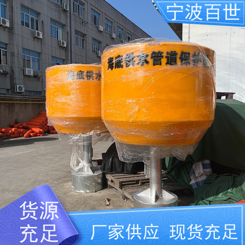 百世 核电站周边水域 助航浮标 施工区域警示 方案设计