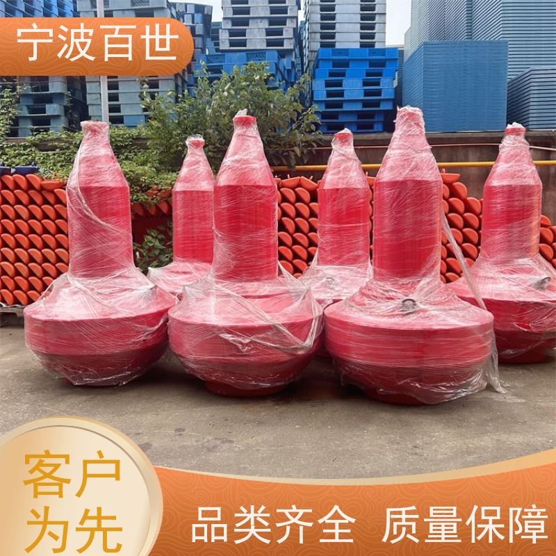百世 核电站周边水域 滚塑航标 锚固系统 支持定制