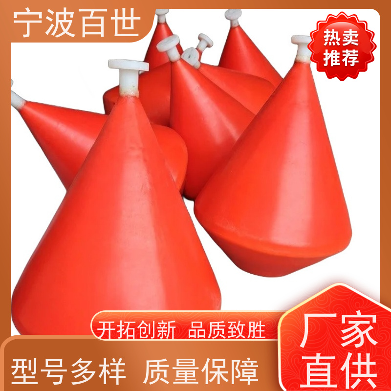 百世 养殖区边界 警示浮标 潮汐水位预警 滚塑工艺