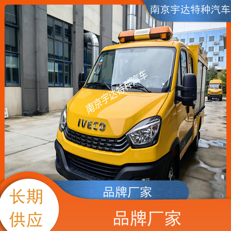 多功能工程抢险车供水抢修车电源车市政管道救援车可配发电机