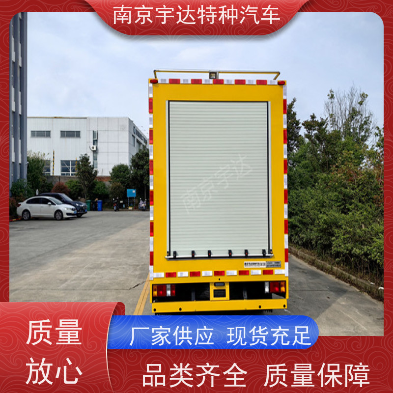 五十铃单排救险车应急电源车防汛排涝车 200KW移动发电车全国送货