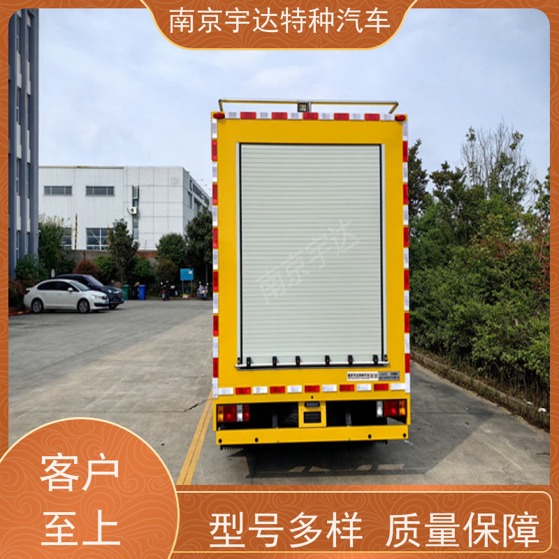 五十铃 移动电源车底盘型号：QL1040BUHAY包上户