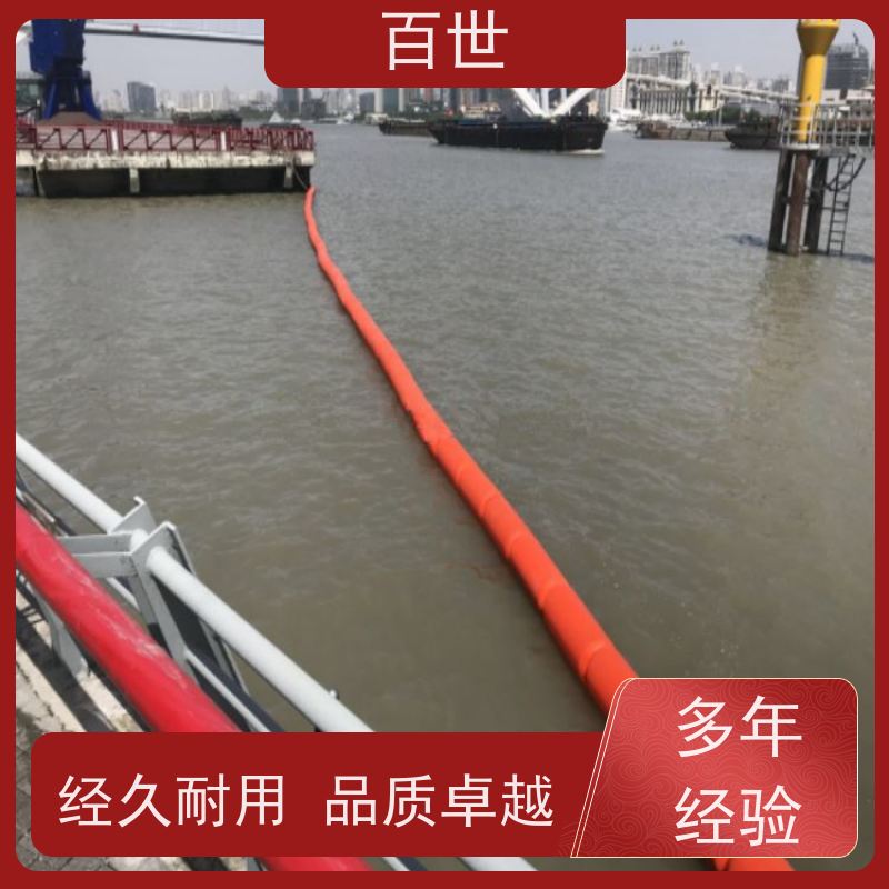 百世 饮用水源 警示浮筒 网格化拦截 可贴反光条