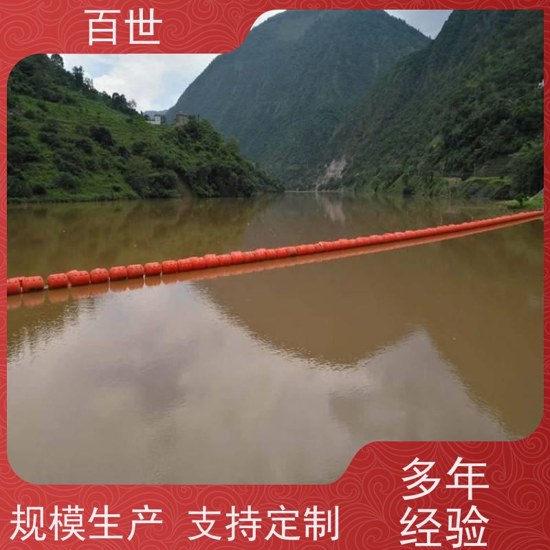 百世 泥石流多发区 拦漂排 树枝拦截 可贴反光条
