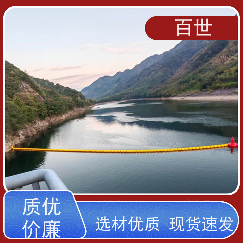 百世 泥石流多发区 拦船索 免动力 生态友好材质