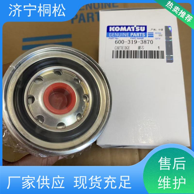济 宁桐松 PC挖掘机全系列机型 品类齐全 当天发货，库存齐全