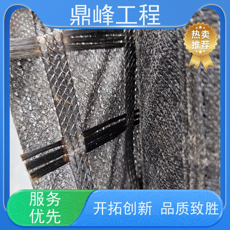 自粘玻纤土工格栅生产厂家 抑制基层反射裂缝
