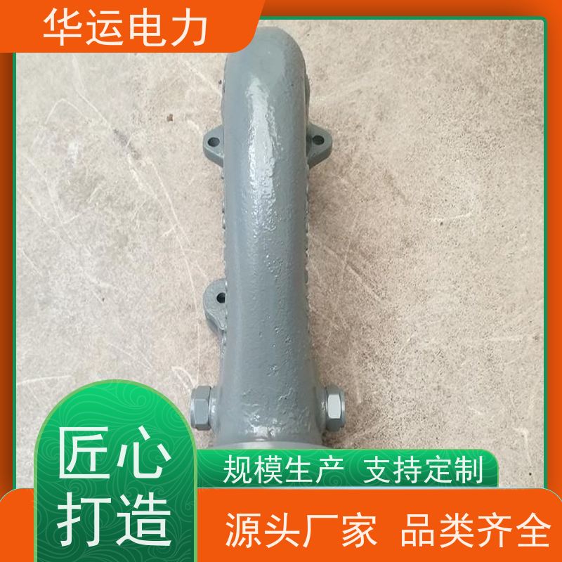 吹灰器鹅颈阀 900系列 可伸缩式 适用性广泛 原厂同款