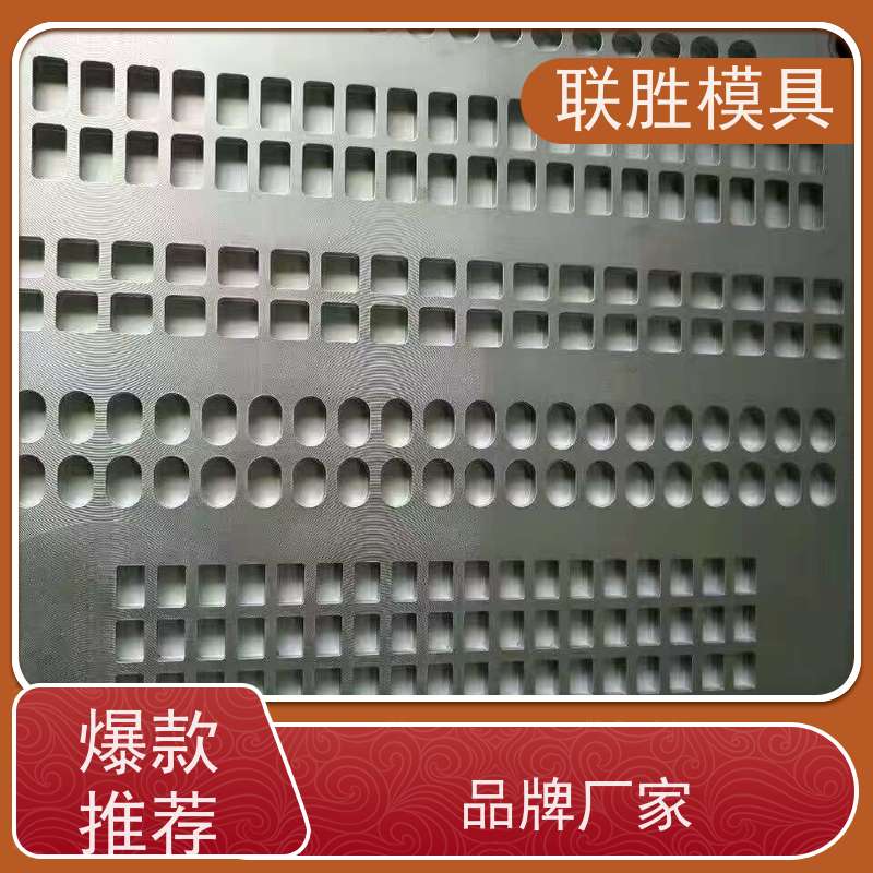 表明黑色氧化 硅胶模具晒纹表面处理加工 抛光镀硬铬