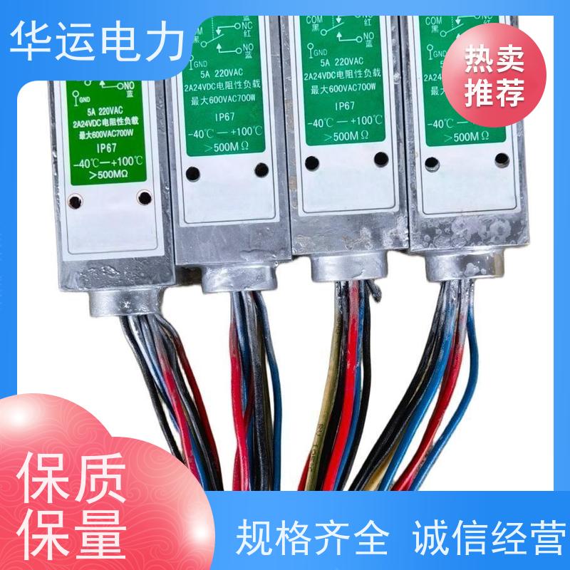 吹灰器 磁力接近开关 M4G 耐高低温环境 结构紧凑 安装便捷