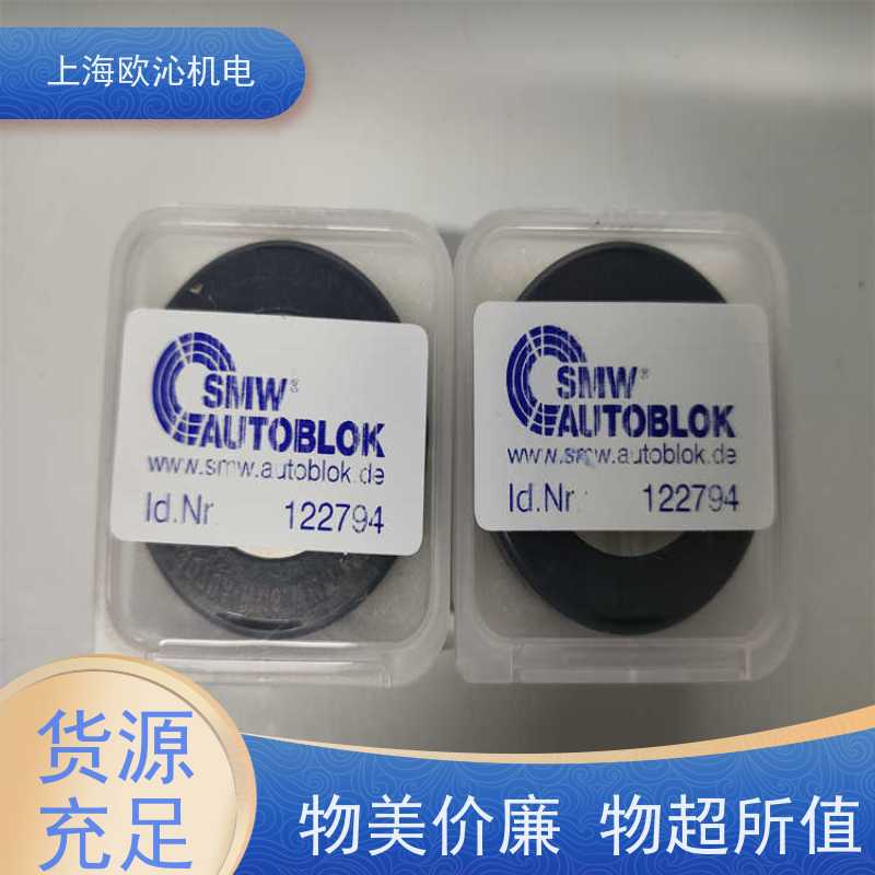 SMW斯美沃圆柱形搬运机器人夹爪018433产地直供 货期及时