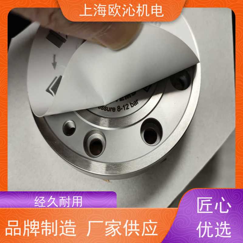 德国AMF螺纹旋紧转角油缸305375 原厂直采 库存发售