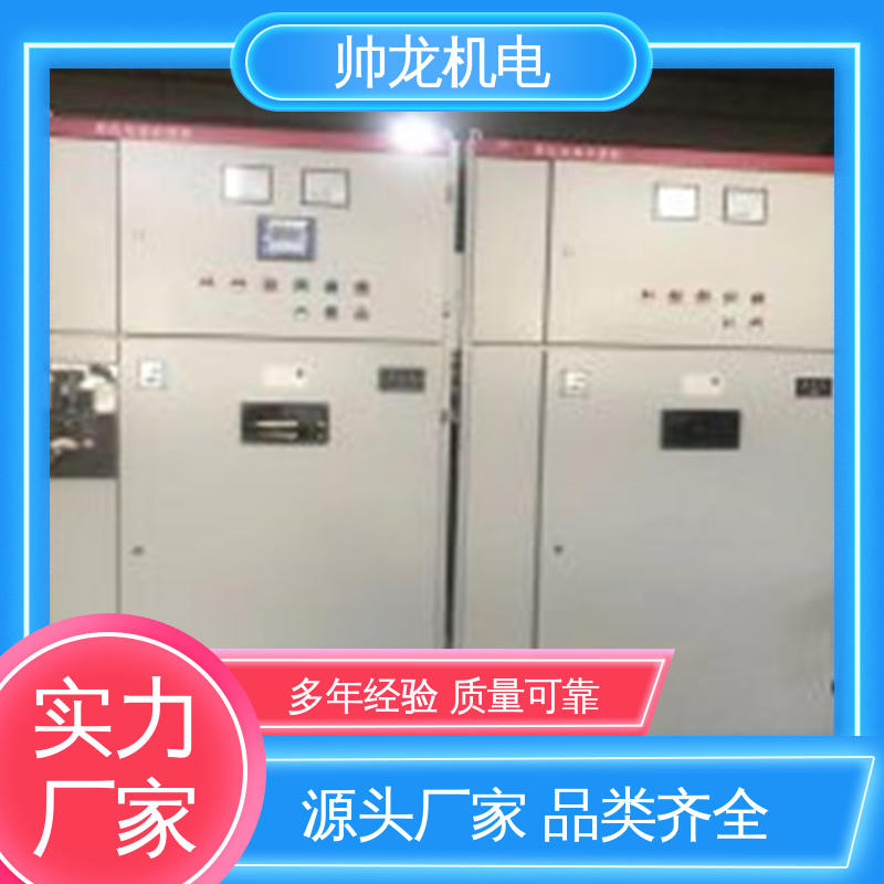 湖 北帅龙 精工细作 实力品质 应用广泛 资质齐全 就地补偿装置