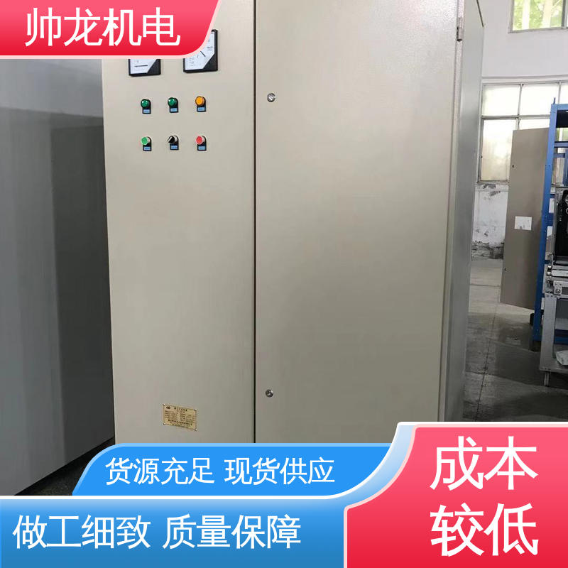 绕线式/电机 静止式进相器 可就地补偿 厂家直供 可定制 四 川