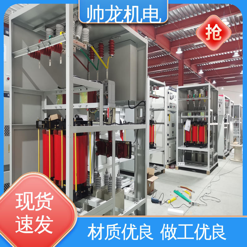 厂家供应 品牌制造 应用广泛 资质齐全 集中补偿装置 重 庆