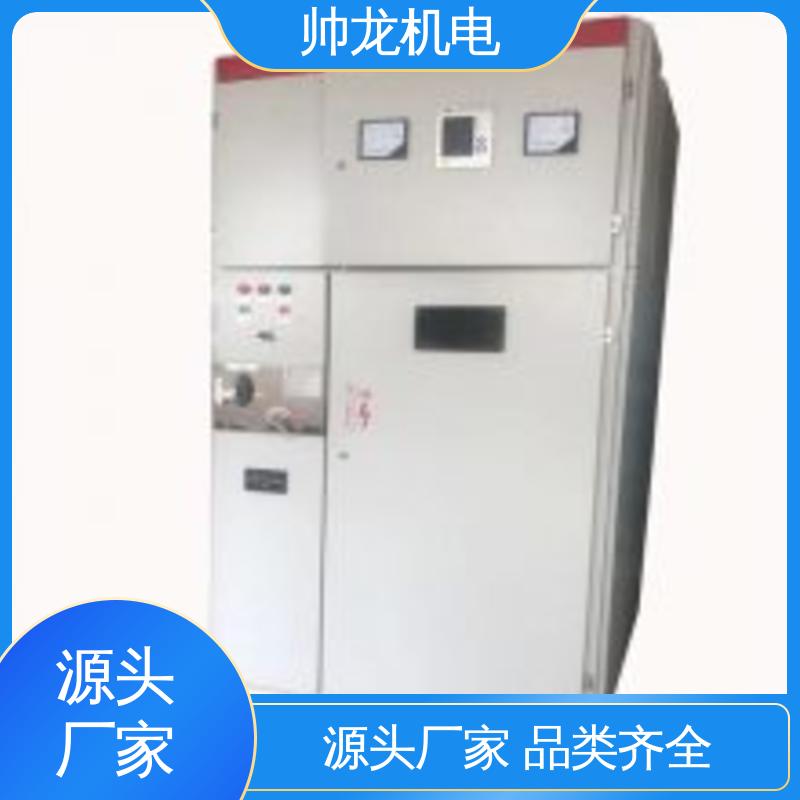 河 北 高压配电系统 快速响应 一站式服务 反应迅速 高效稳定 环网柜