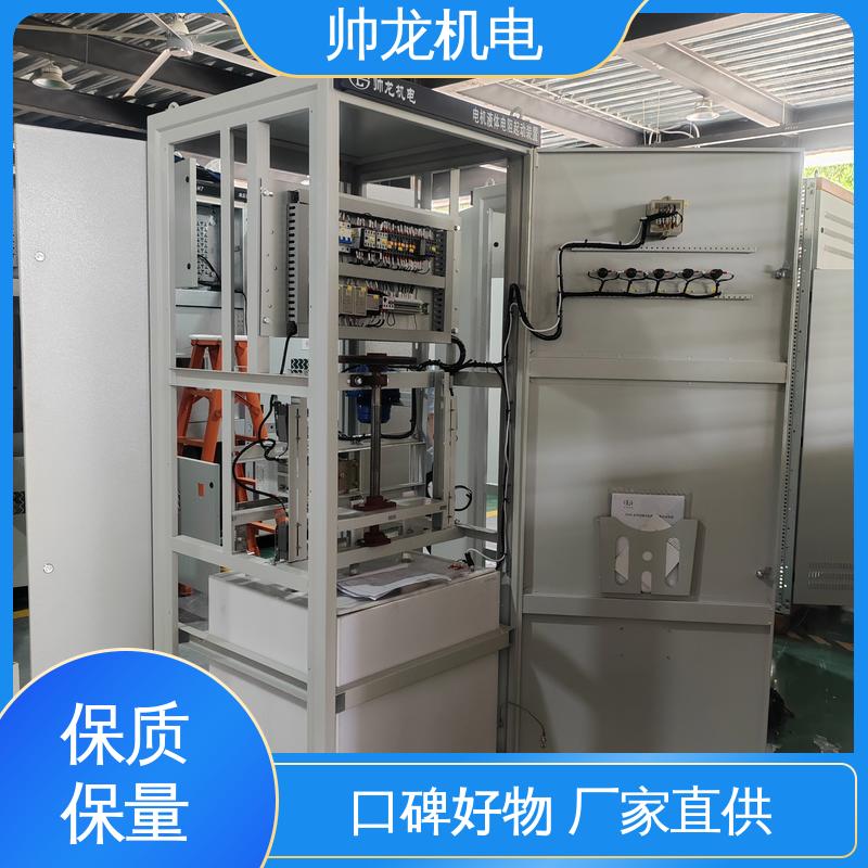 液态电阻软起动装置 厂家直供 可定制 纺织厂/渣浆泵 宁 夏