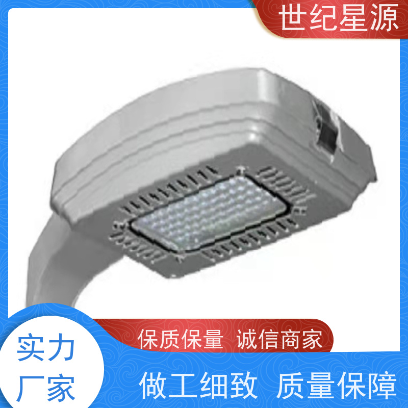 世纪星源照明 太阳能庭院灯 LED大功率 节能环保 款式齐全多样