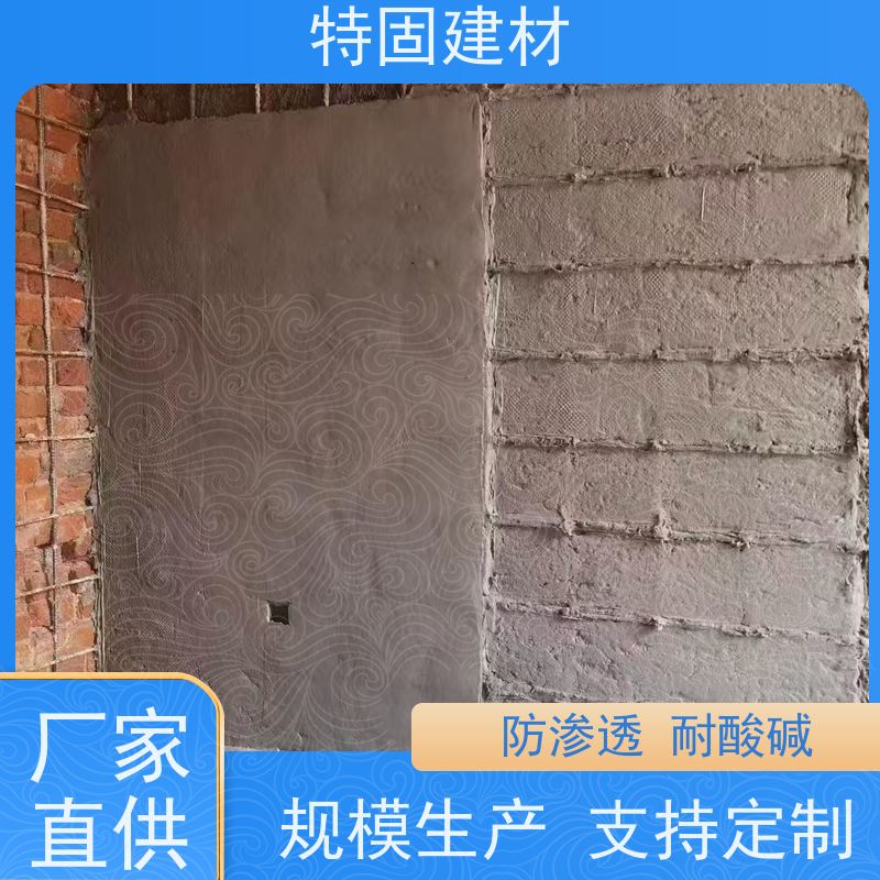 环氧树脂砂浆 抗渗性强 工厂供应 发货及时 特固新型建材