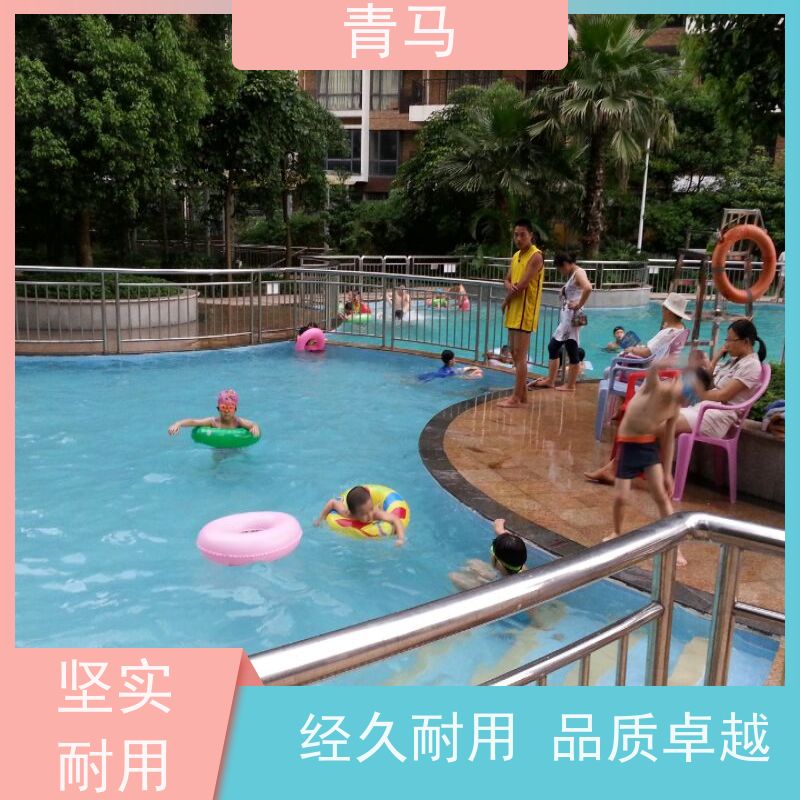 青马 露天游泳池 适用于别墅 现代简约 多种颜色