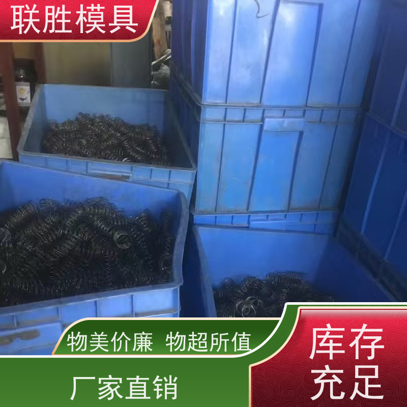 韧性好 精密不锈钢配件表面处理加工 表明硬度高且稳定