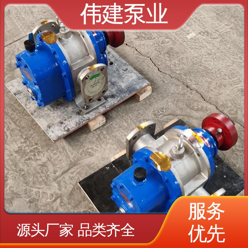 伟建生产 LC50皮带轮罗茨泵 糖蜜糖浆卸车用 规格齐全