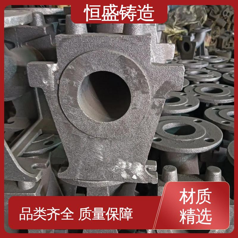 恒盛供应 机械壳型 旋压铸铁皮带 耐热耐磨 灰铁球铁铸件 