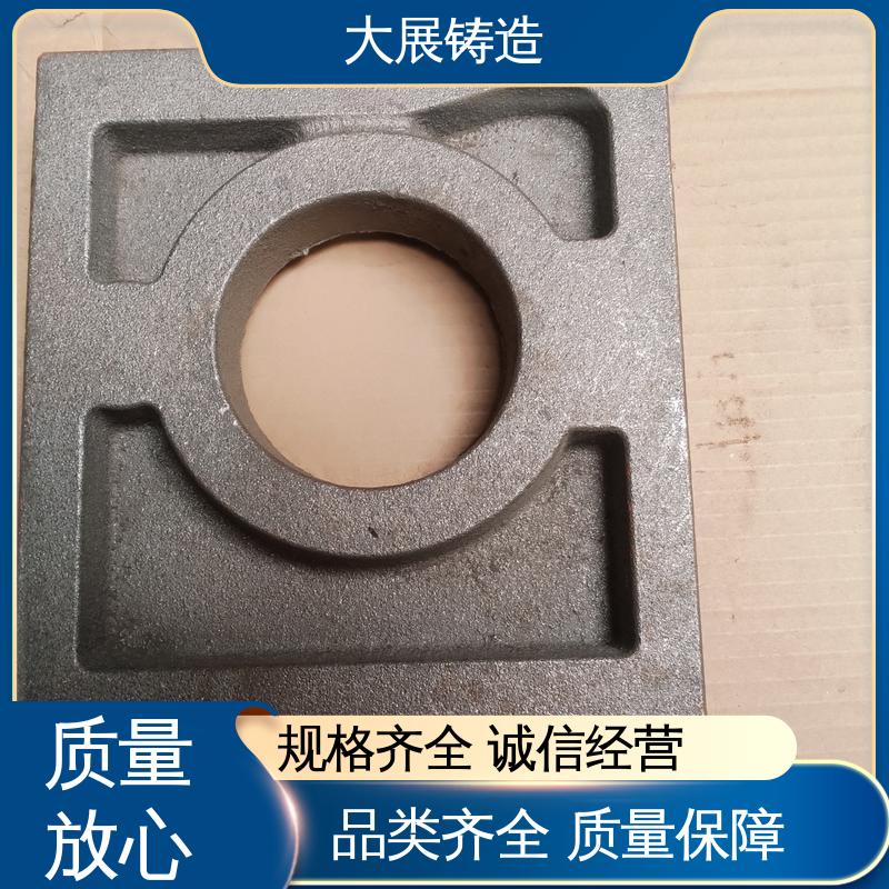 机床底座 HT250热处理 使用范围广 灰铁大链轮 大展生产