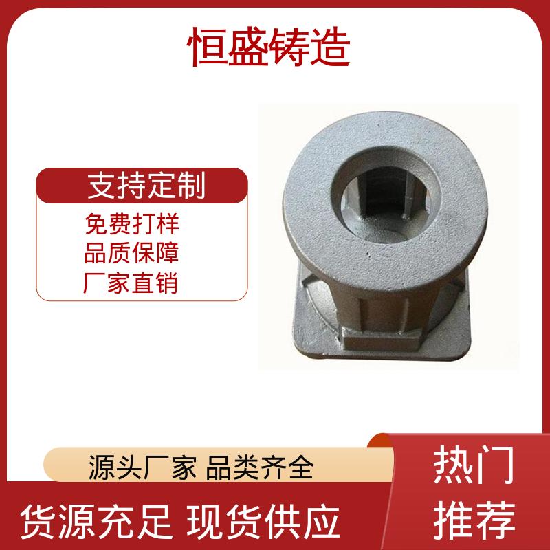 金属灰铁铸件 纺织配件 耐热耐磨 底座立柱横梁件 恒盛供应
