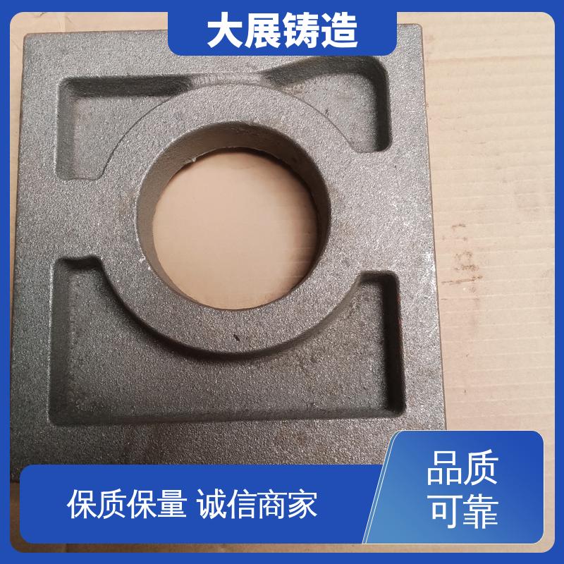 大展供应 配重铁灰铁铸件 耐热耐磨 高温浇筑 方滑块 