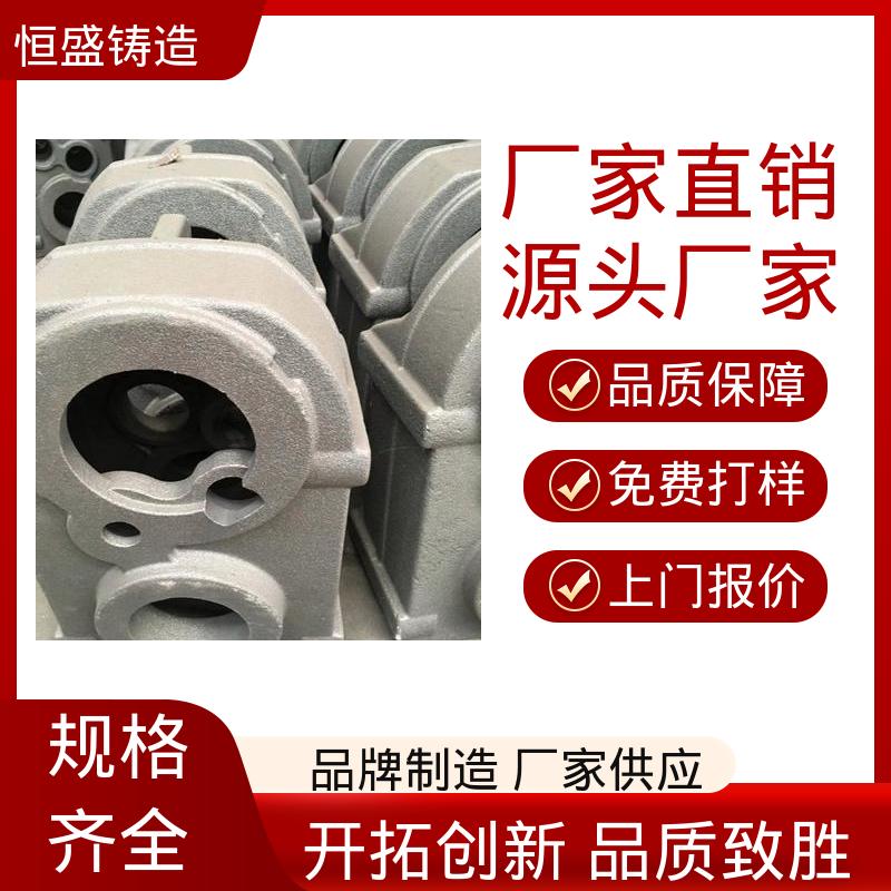 真空浇筑 风机电机皮带轮 机床铸件 可加logo 恒盛生产