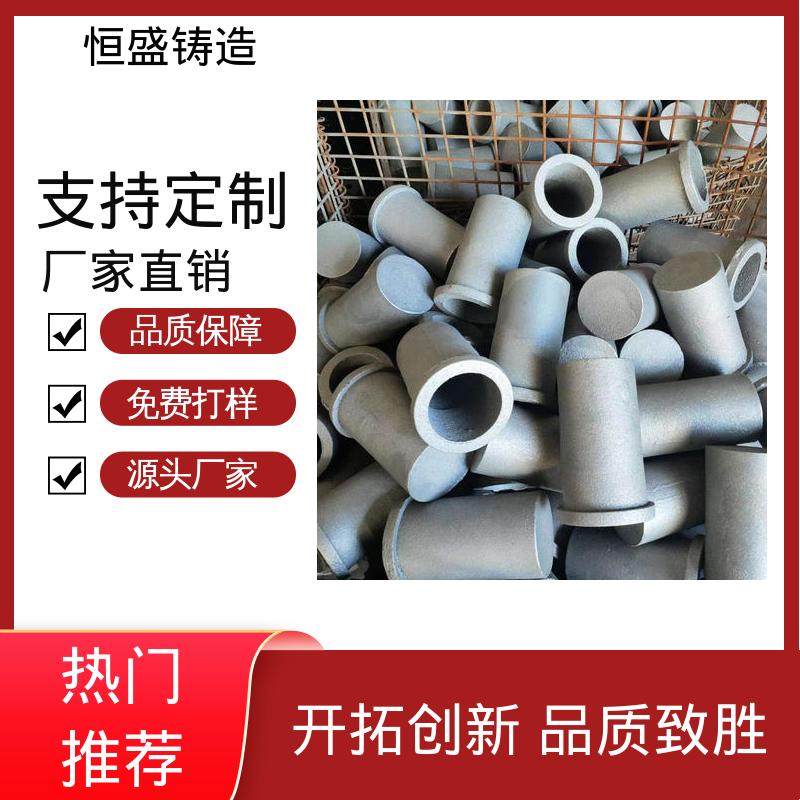 发货期短 异形机床床身铸件 大型电厂行业 恒盛供应