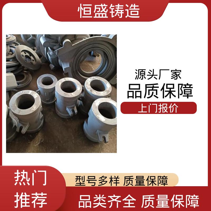 HT250灰铁铸造 风机电机皮带轮 可加logo 恒盛生产