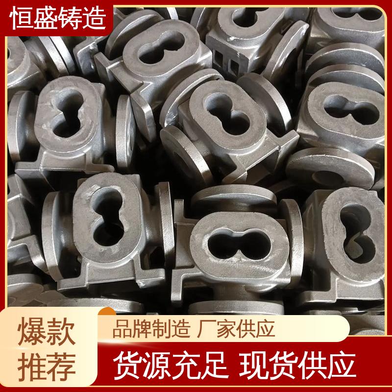 恒盛供应 支持定制 灰铁机床铸件 底座立柱横梁件